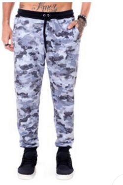 Calça Jogger Masculina Camuflada Thoux 