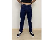 Comprar de Jeans de Marca em Jurumirim