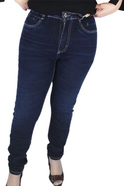 Calça Jeans Feminina Lipo do 36 ao 48 Sawary 