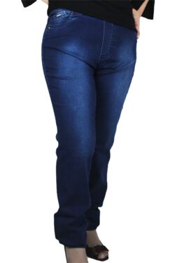 Calça Jeans Feminina Elástico Cintura