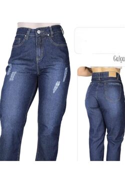 Calça Jeans Fem Mom R Sete - 46431