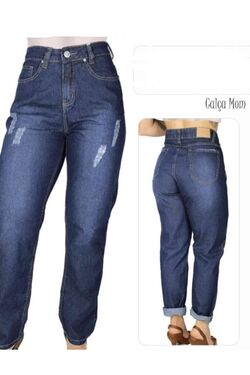 Calça Jeans Fem Mom R Sete