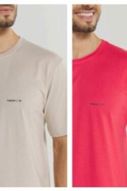 Camiseta Masculina Plus Size Cor Bege Secreto